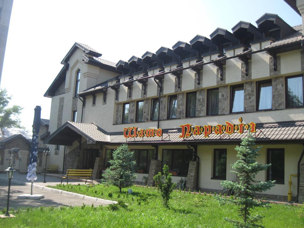 Shato Paradis Hotel Irpin Bagian luar foto